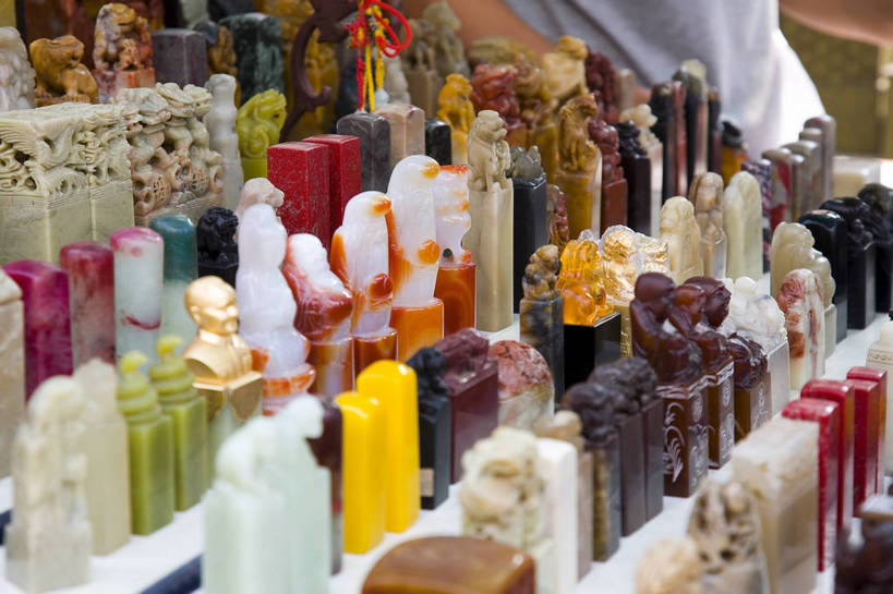 横图,彩色,购物,消费,北京,中国,亚洲,许多,集市,市场,首都,很多,古玩市场,零售,金融,摄影,古董,证明,挑选,古物,中国文化,邮票,选择,选购,邮政,贸易,古玩,东亚,中华人民共和国,北京市,京,北平,华北地区,朝阳区,血拼,变化,差别,跳蚤市场,彩图,北京潘家园旧货市场,潘家园街道,潘家园旧货市场,邮资凭证,传统文化,bj174