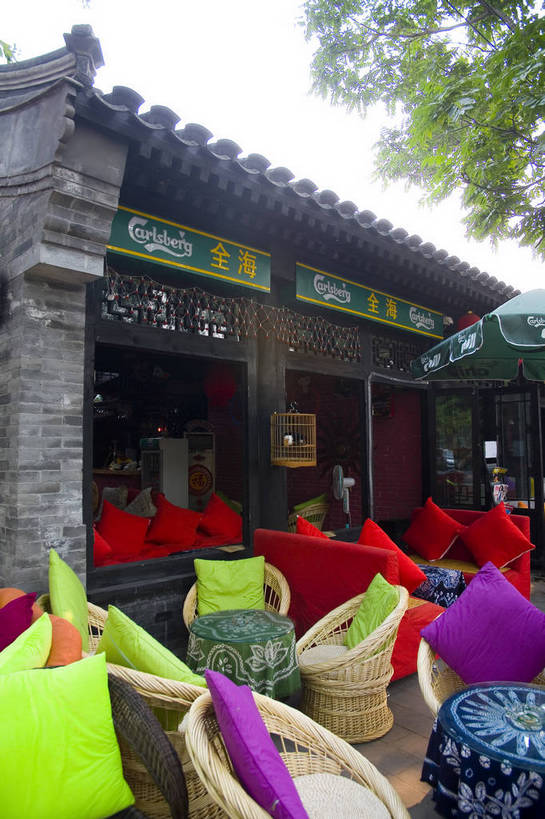 咖啡,竖图,彩色,旅游,建筑,北京,中国,亚洲,楼,首都,什刹海,建筑物,休闲,后海,竖,摄影,活动,中国文化,东亚,中华人民共和国,北京市,京,北平,华北地区,空闲,彩图,旅行,高楼,十刹海,传统文化,后海酒吧街,bj174