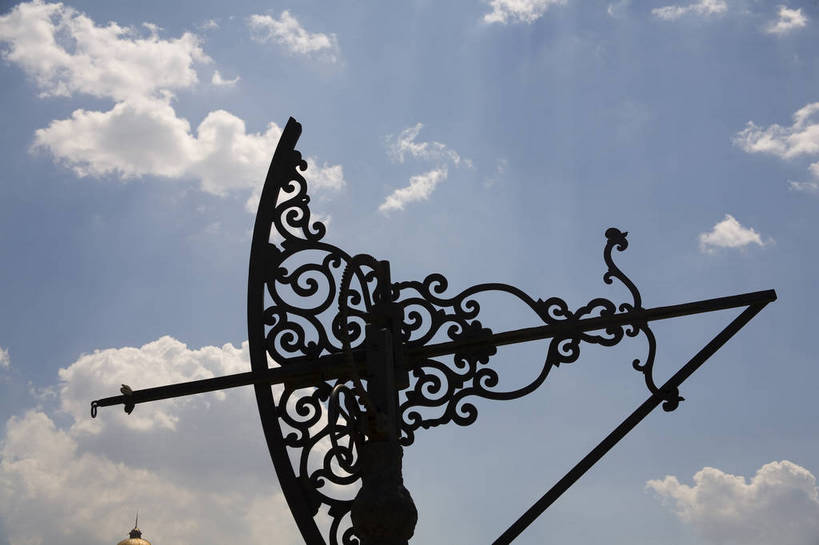 天文台,横图,彩色,北京,中国,亚洲,科学,文化遗产,首都,历史,古代,摄影,中国文化,东亚,海淀区,中关村,中华人民共和国,北京市,京,北平,华北地区,古远,古代文明,彩图,传统文化,北京天文台,中国科学院北京天文台,bj174