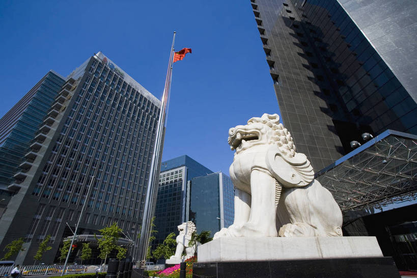 高楼大厦,横图,彩色,室外,白天,仰视,商务,办公楼,大厦,道路,建筑,街道,路,摩天大楼,写字楼,公路,北京,中国,亚洲,清澈,交通,建筑物,蓝色,天空,楼宇,商务楼,摄影,明亮,蓝,中国文化,东亚,发展,中华人民共和国,发达,明澈,清彻,清亮,马路,彩图,商业,大楼,高层建筑,高楼,摩天楼,传统文化,bj174