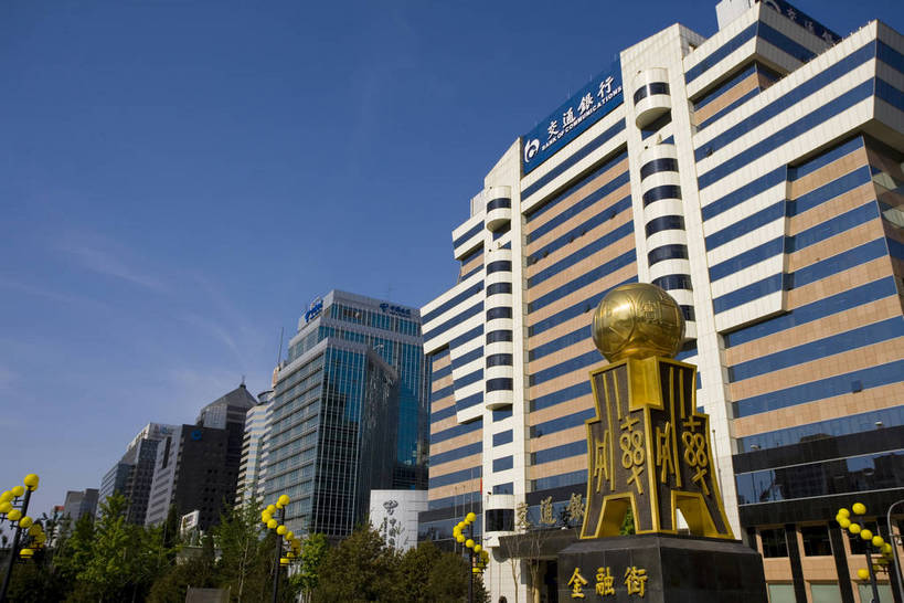 高楼大厦,横图,彩色,室外,白天,仰视,商务,办公楼,大厦,道路,建筑,街道,路,摩天大楼,写字楼,公路,北京,中国,亚洲,清澈,交通,建筑物,蓝色,天空,楼宇,商务楼,摄影,明亮,蓝,中国文化,东亚,发展,中华人民共和国,发达,明澈,清彻,清亮,马路,彩图,商业,大楼,高层建筑,高楼,摩天楼,传统文化,bj174