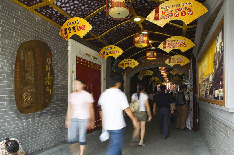 横图,彩色,购物,旅游,城市,上海,中国,亚洲,豫园,休闲,摄影,参观,东亚,中华人民共和国,旅行,目的地,bj174