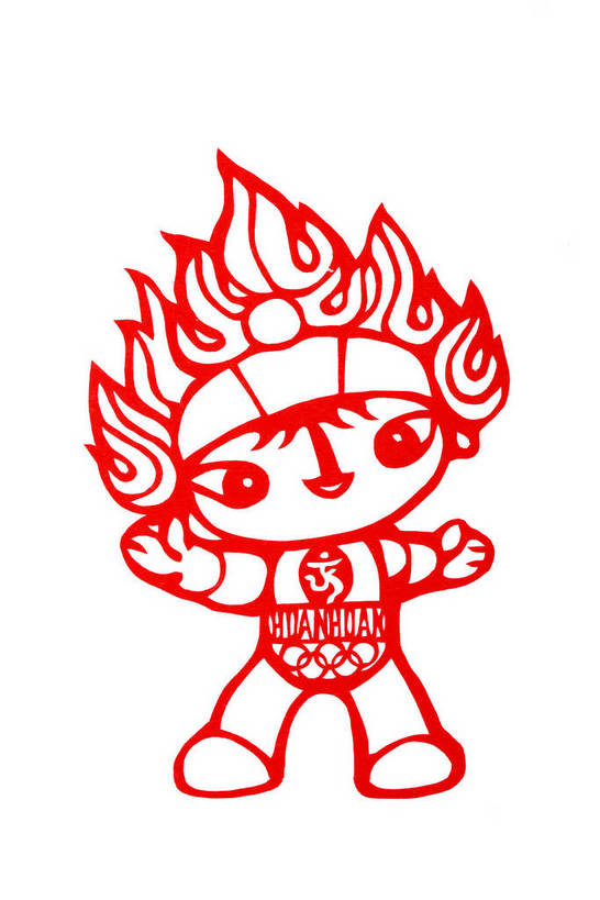 竖图,彩色,绘画,技术,中国,亚洲,艺术,书法,娃娃,红色,动物,剪纸,摄影,技巧,中国文化,手艺,京剧,东亚,中华人民共和国,技能,技艺,彩图,妙技,福娃,传统文化,本领,bj174