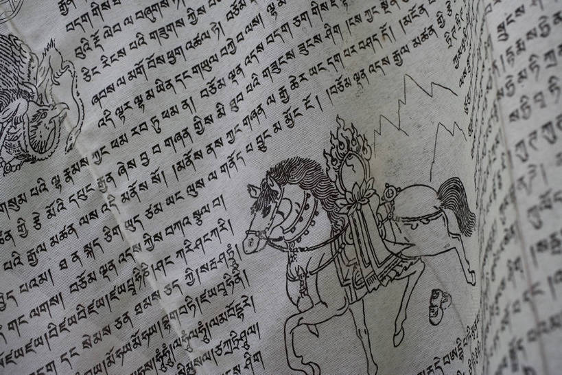 横图,室外,白天,绘画,神秘,名胜古迹,建筑,布达拉宫,中国,亚洲,朝拜,节日,历史,文化,传统,拉萨,西藏,少数民族,民族,古代,祈祷,祈福,健康,金色,旅游胜地,许愿,摄影,宗教,佛教,信仰,纪念,祈求,东亚,佛陀,藏传佛教,中华人民共和国,崇拜,藏文,古远,平安,彩图,中国少数民族,bj174