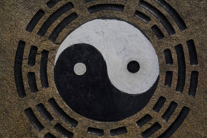 横图,彩色,中国,亚洲,标志,符号,图案,图形,文化,摄影,太极,文明,中国文化,八卦,阴阳,东亚,中华人民共和国,传统文化,bj174