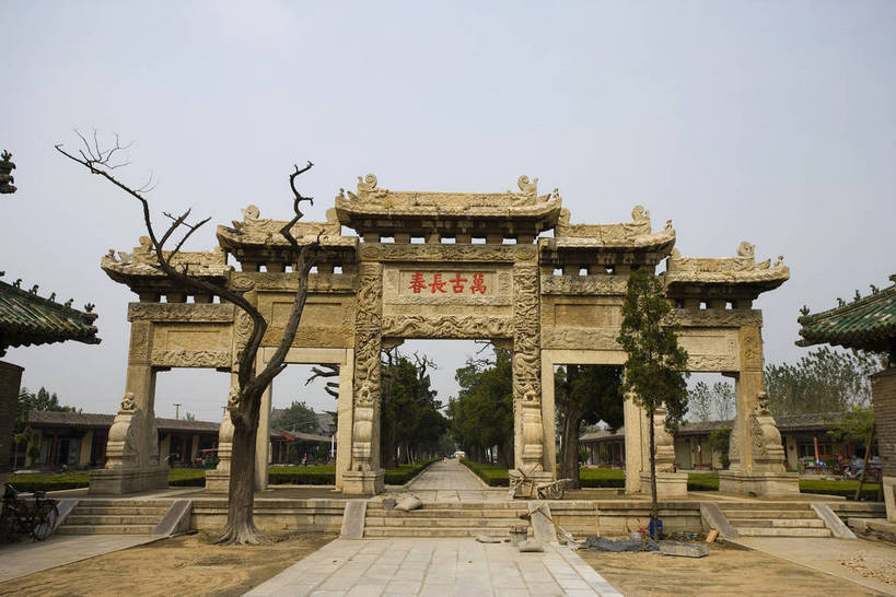 横图,神秘,石头,建筑,雕塑,中国,亚洲,龙,地砖,雕刻,牌匾,房屋,墙,牌楼,历史,山东,石雕,古代,石碑,旅游胜地,摄影,东亚,曲阜,孔子庙,孔子,中华人民共和国,古远,彩图,庙,bj174