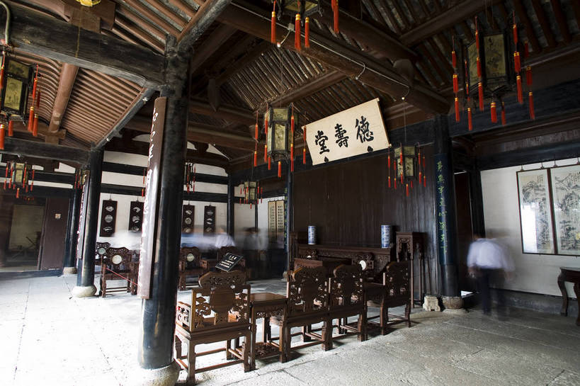 横图,彩色,室内,特写,白天,旅游,度假,名胜古迹,家具,标志建筑,地标,建筑,雕塑,中国,遗迹,艺术,装饰,民俗,标志,灯笼,雕刻,牌匾,图片,文字,字符,建筑群,古典,古迹,文化,文物,娱乐,标识,建设,古建筑,浙江,民居,工艺品,享受,休闲,汉字,旅游胜地,放松,摄影,纪念,美术,中国文化,中文,主题,书画,陈列,故居,古文明,东亚,绍兴,功能,美学,国文,华文,旅行,传统文化,鲁迅,鲁迅故居,bj174