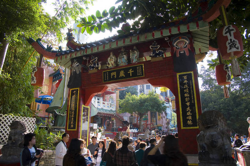 横图,彩色,室外,白天,旅游,度假,美景,城市风光,城市,香港,中国,亚洲,行人,游客,游人,雕像,塑像,图片,景观,建筑群,娱乐,路人,旅客,享受,休闲,旅游胜地,摩天大厦,景色,放松,摄影,海滨,参观,东亚,浅水湾,中华人民共和国,繁荣,发达,过客,海,旅游者,彩图,旅行,港湾,镇海楼公园,bj174