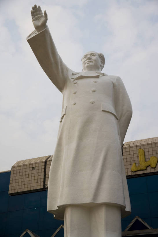 竖图,彩色,室外,白天,旅游,度假,商务,美景,水,城市风光,城市,大厦,建筑,雕塑,中国,亚洲,毛泽东,雕像,塑像,海边,景观,建筑群,挥手,娱乐,现代,厦门,现代建筑,特色,天空,海水,绿地,天,享受,休闲,景色,放松,竖,金融,摄影,生活方式,经济,纪念,居住,矗立,海滨,美好,文明,耸立,怀念,领袖,参观,贸易,毛主席,东亚,发展,福建省,厦门市,中华人民共和国,挺立,繁荣,进步,发达,伟人,交流,彩图,观光,旅行,商业,高楼,居住区,海滨城市,bj174