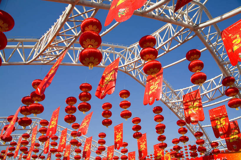 点心,人群,横图,购物,聚会,度假,消费,城市风光,北京,中国,春节,亚洲,舞狮,节日,庆祝,民俗,灯笼,景观,庙会,食品,集市,市场,都市,历史,文化,传统,小吃,食物,古代,彩带,庆典,休闲,假日,喜庆,金融,热闹,活动,纪念,美好,东方文化,喜事,玩乐,选购,贸易,东亚,中华人民共和国,墟市,喜气,古远,隆重,传统文化,街市,bj174