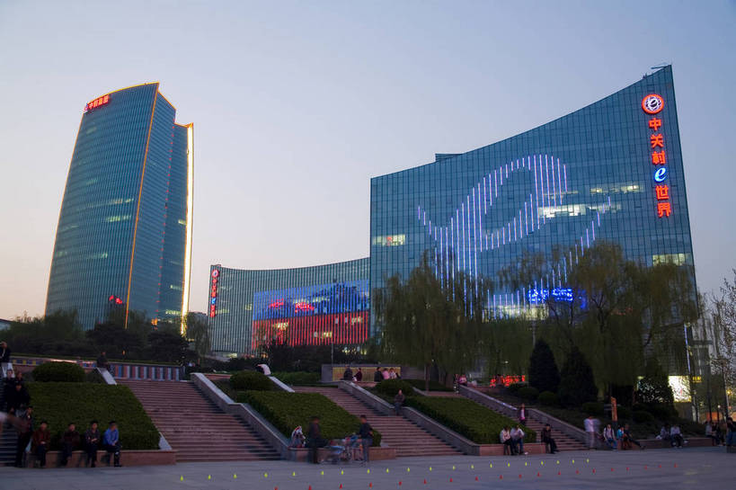 横图,彩色,室外,白天,旅游,度假,商务,名胜古迹,天际线,城市风光,标志建筑,城市,地标,建筑,北京,中国,亚洲,遗迹,景观,建筑群,首都,都市,古迹,文物,娱乐,建设,现代,古建筑,现代建筑,商业街,楼宇,享受,休闲,旅游胜地,放松,摄影,经济,古文明,东亚,发展,海淀区,中关村,中华人民共和国,北京市,京,北平,华北地区,繁荣,进步,发达,旅行,办公,国家自主创新示范区,中关村科技园,bj174