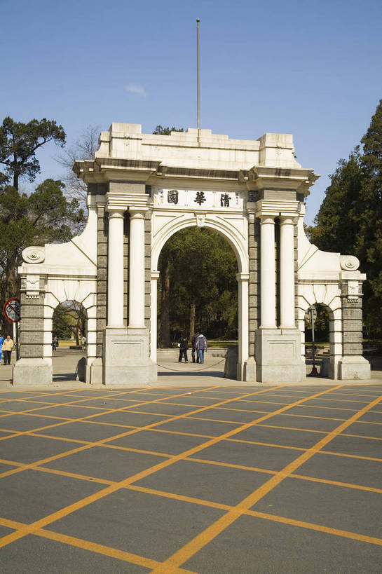 学校,教学楼,竖图,彩色,室外,白天,旅游,度假,门,标志建筑,地标,建筑,北京,中国,亚洲,建筑群,古典,建设,校园,学府,特色,树,休闲,教室,旅游胜地,景色,竖,摄影,环境,矗立,象征,美好,耸立,东亚,中华人民共和国,挺立,高等学府,旅行,大学,教学大楼,清华园,清华大学,bj174