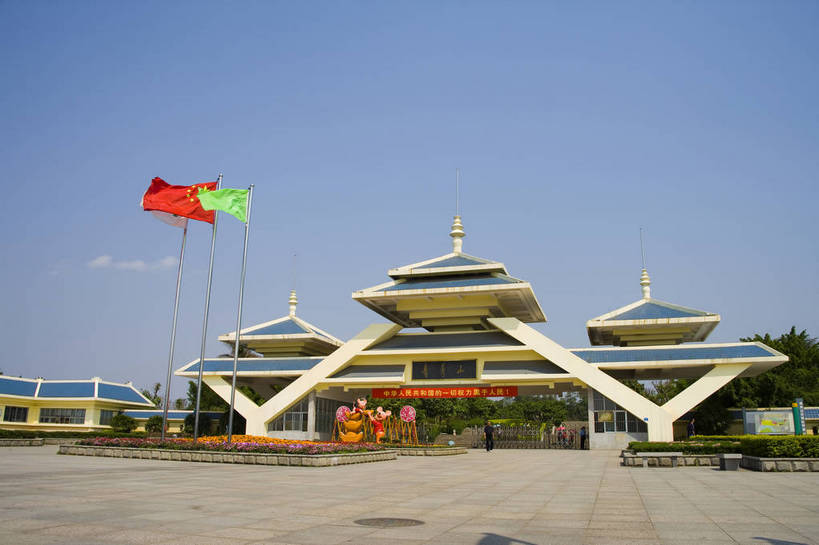 公园,横图,彩色,室外,白天,旅游,度假,名胜古迹,城市风光,标志建筑,城市,地标,建筑,中国,亚洲,遗迹,景观,建筑群,都市,古迹,文物,娱乐,建设,现代,古建筑,现代建筑,享受,休闲,旅游胜地,放松,摄影,经济,广西,古文明,东亚,发展,南宁,广西壮族自治区,首府,中华人民共和国,桂,华南地区,南宁市,繁荣,进步,发达,旅行,青秀区,青秀山公园,青秀山,bj174