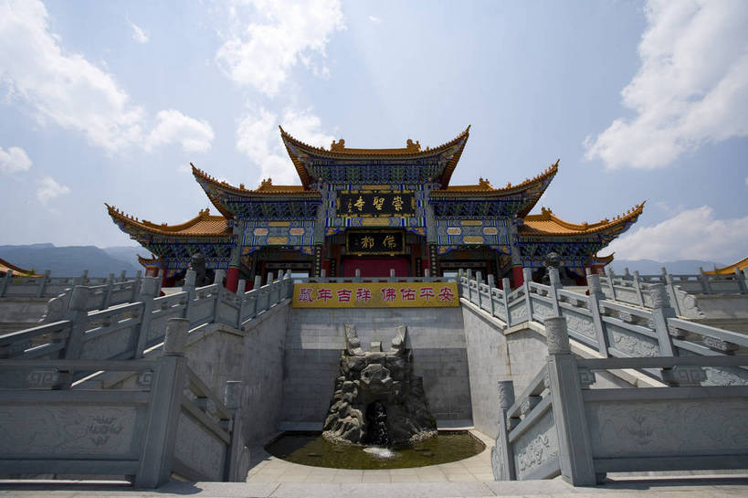 横图,室外,白天,旅游,度假,名胜古迹,标志建筑,地标,建筑,大理,中国,亚洲,遗迹,民俗,景观,文化遗产,建筑群,古典,古迹,文物,娱乐,建设,古建筑,云南,特色,古镇,享受,休闲,旅游胜地,景色,放松,人文景观,中国文化,古文明,东亚,中华人民共和国,民族建筑,崇圣寺,古代文明,旅行,传统文化,三塔,bj174