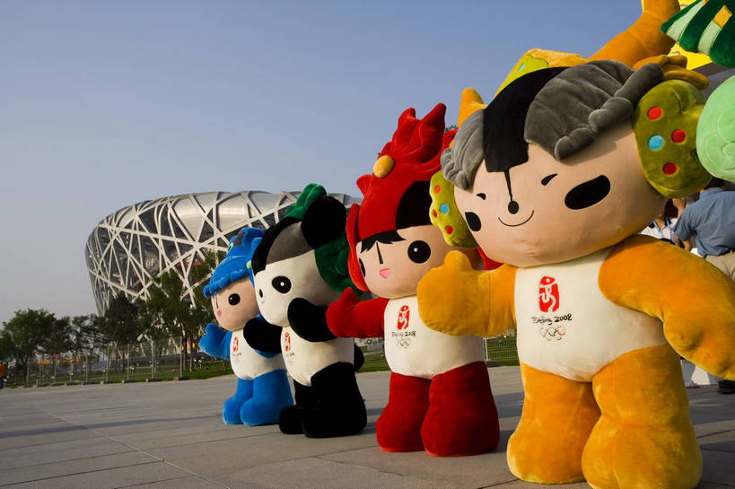 横图,彩色,室外,白天,旅游,度假,名胜古迹,标志建筑,地标,建筑,北京,中国,亚洲,转门,遗迹,吉祥物,鸟巢,景观,首都,都市,古迹,文物,娱乐,建设,体育场,现代,古建筑,现代建筑,地标建筑,享受,休闲,旅游胜地,奥林匹克,放松,摄影,象征,外景,古文明,东亚,运动会,钢结构,奥运吉祥物,中华人民共和国,繁荣,发达,体育,旅行,奥运会,北京奥运会,福娃,国家体育馆,bj174