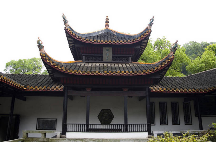 花园,横图,彩色,室外,白天,旅游,度假,名胜古迹,标志建筑,地标,建筑,中国,亚洲,遗迹,图片,庭院,文化遗产,建筑群,古典,古迹,文物,娱乐,建设,古建筑,树木,享受,休闲,旅游胜地,放松,摄影,文明,中国文化,古文明,东亚,湖南,湖南省,中华人民共和国,省会,华中地区,长沙,长沙市,湘,幽静,旅行,传统文化,岳麓山,岳麓书院,飞檐,湖南大学,岳麓区,bj174