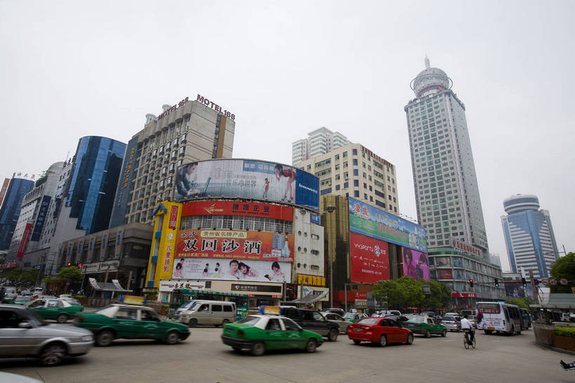 横图,室外,白天,旅游,度假,名胜古迹,城市风光,标志建筑,城市,大厦,道路,地标,建筑,汽车,中国,亚洲,遗迹,景观,建筑群,交通,都市,古迹,文物,娱乐,建设,现代,古建筑,现代建筑,享受,休闲,旅游胜地,放松,运输,经济,古文明,东亚,发展,贵州,贵阳,中华人民共和国,繁荣,进步,发达,旅行,bj174