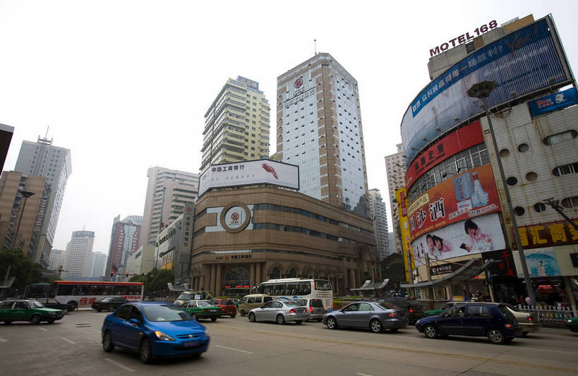 横图,室外,白天,旅游,度假,名胜古迹,城市风光,标志建筑,城市,大厦,道路,地标,建筑,汽车,中国,亚洲,遗迹,景观,建筑群,交通,都市,古迹,文物,娱乐,建设,现代,古建筑,现代建筑,享受,休闲,旅游胜地,放松,运输,经济,古文明,东亚,发展,贵州,贵阳,中华人民共和国,繁荣,进步,发达,旅行,bj174