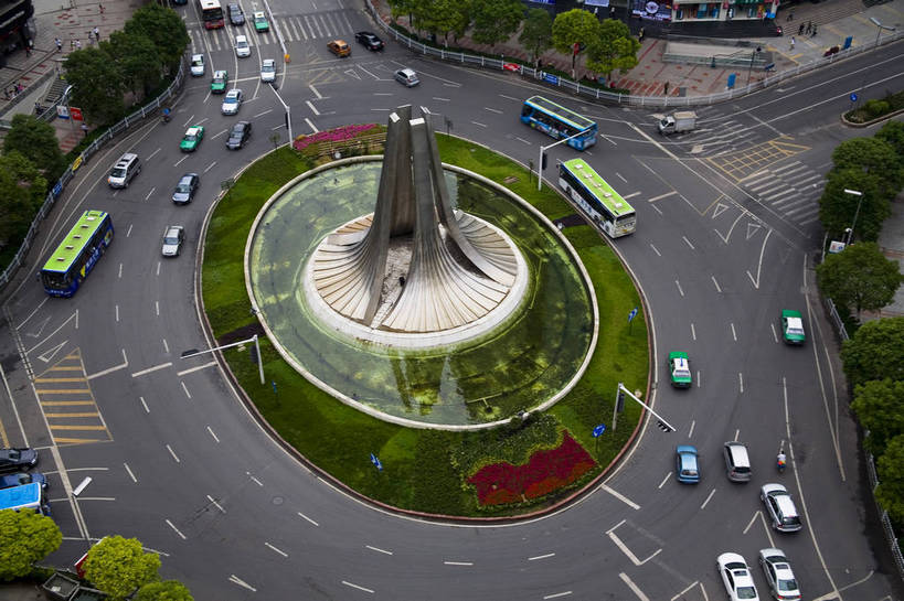 花园,广场,横图,室外,白天,旅游,花圃,城市风光,城市,道路,地标,喷泉,汽车,中国,亚洲,景观,路口,交通,都市,文化,场地,现代,品味,运输,经济,场所,鸟瞰,水景,东亚,发展,贵州,贵阳,中华人民共和国,美观,繁荣,进步,发达,设计,小花园,旅行,bj174