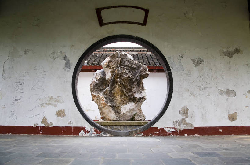 公园,横图,彩色,室外,特写,白天,旅游,度假,名胜古迹,门,标志建筑,地标,建筑,洞庭湖,中国,亚洲,遗迹,民俗,图片,文化遗产,拱门,建筑群,古典,古迹,文物,娱乐,建设,古建筑,风景区,树木,享受,休闲,旅游胜地,放松,摄影,淡水湖,美好,文明,中国文化,古文明,东亚,湖南,岳阳,湖南省,中华人民共和国,影壁,华中地区,湘,幽静,旅行,传统文化,君山,湘山,bj174