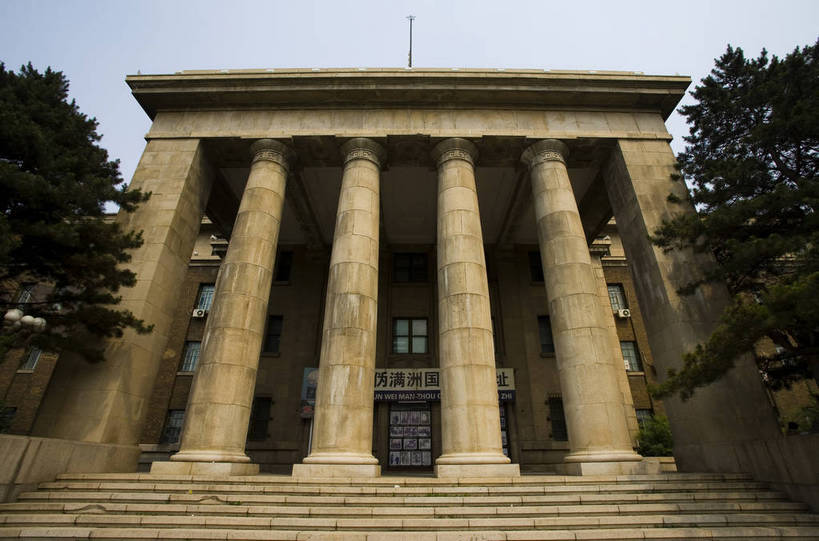 横图,室外,特写,白天,旅游,度假,名胜古迹,城市风光,标志建筑,城市,地标,建筑,中国,亚洲,遗迹,古迹,历史,文物,娱乐,建设,古建筑,历史建筑,地标建筑,享受,休闲,旅游胜地,放松,参观,古文明,东亚,伪满,吉林,吉林省,长春,长春市,中华人民共和国,省会,东北地区,吉,旅行,吉林大学,新民大街,东北,中国东北地区,东北三省,东三省,八大部,伪满八大部,bj174