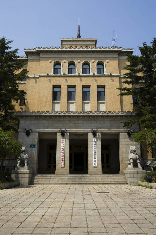 竖图,室外,白天,旅游,度假,名胜古迹,城市风光,标志建筑,城市,地标,建筑,中国,亚洲,遗迹,古迹,历史,文物,娱乐,建设,古建筑,历史建筑,地标建筑,享受,休闲,旅游胜地,放松,竖,矗立,耸立,参观,古文明,东亚,伪满,吉林,吉林省,长春,长春市,中华人民共和国,省会,挺立,东北地区,吉,旅行,新民大街,东北,中国东北地区,东北三省,东三省,八大部,伪满八大部,bj174