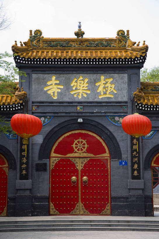 寺庙,竖图,彩色,室外,特写,白天,旅游,度假,名胜古迹,门,标志建筑,地标,建筑,中国,亚洲,局部,遗迹,民俗,牌匾,图片,大门,文化遗产,建筑群,古典,古迹,文物,娱乐,建设,古建筑,享受,休闲,旅游胜地,放松,竖,摄影,哈尔滨,矗立,美好,文明,中国文化,耸立,古文明,东亚,黑龙江,中华人民共和国,挺立,幽静,极乐寺,旅行,庙,传统文化,bj174