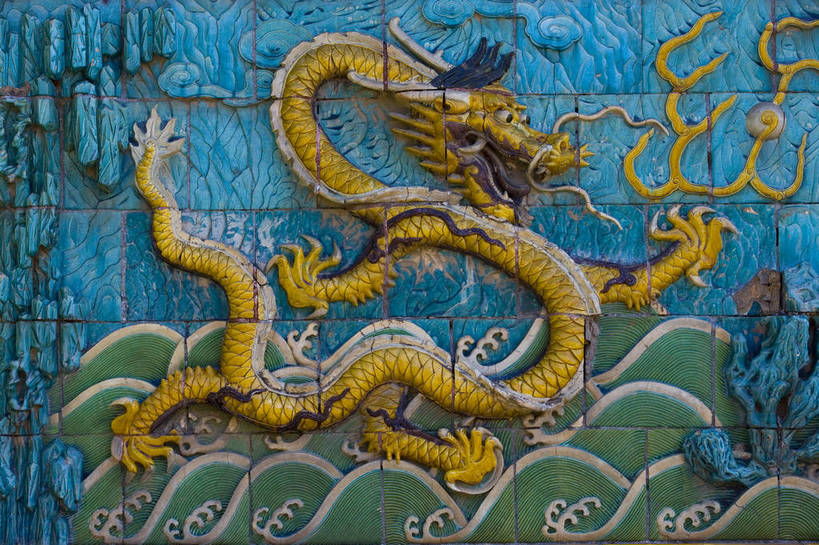 故宫,宫殿,横图,彩色,室外,特写,白天,旅游,度假,成功,名胜古迹,标志建筑,地标,建筑,雕塑,北京,中国,亚洲,局部,风俗,遗迹,艺术,装饰,龙,彩绘,雕刻,雕像,浮雕,图片,墙,文化遗产,古迹,历史,文物,娱乐,建设,传统,古建筑,墙壁,工艺品,紫禁城,享受,休闲,旅游胜地,放松,精神,摄影,古代建筑,纪念,皇帝,部分,美术,权威,象征,高贵,美好,主题,图腾,传说,感受,陈列,古文明,东亚,中华人民共和国,功能,美学,权力,统治,祥瑞,灵兽,权势,尊荣,九龙壁,古代文明,制度,天子,特征,九五之尊,圣上,统治者,陛下,官家,势力,幸运,旅行,bj174