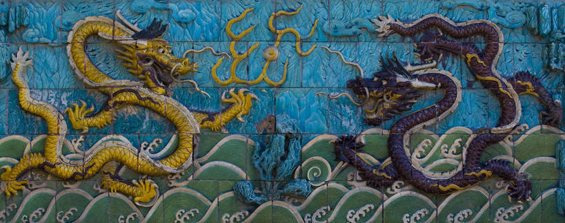 故宫,宫殿,横图,彩色,室外,特写,白天,旅游,度假,成功,名胜古迹,标志建筑,地标,建筑,雕塑,北京,中国,亚洲,局部,风俗,遗迹,艺术,装饰,龙,彩绘,雕刻,雕像,浮雕,图片,墙,文化遗产,古迹,历史,文物,娱乐,建设,传统,古建筑,墙壁,工艺品,紫禁城,享受,休闲,旅游胜地,放松,精神,摄影,古代建筑,纪念,皇帝,部分,美术,权威,象征,高贵,美好,主题,图腾,传说,感受,陈列,古文明,东亚,中华人民共和国,功能,美学,权力,统治,祥瑞,灵兽,权势,尊荣,九龙壁,古代文明,制度,天子,特征,九五之尊,圣上,统治者,陛下,官家,势力,幸运,旅行,bj174