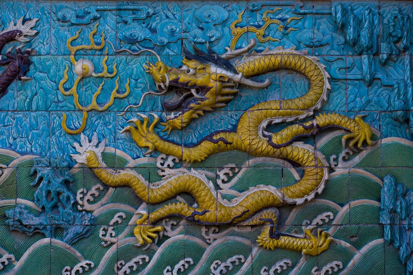 故宫,宫殿,横图,彩色,室外,特写,白天,旅游,度假,成功,名胜古迹,标志建筑,地标,建筑,雕塑,北京,中国,亚洲,局部,风俗,遗迹,艺术,装饰,龙,彩绘,雕刻,雕像,浮雕,图片,墙,文化遗产,古迹,历史,文物,娱乐,建设,传统,古建筑,墙壁,工艺品,紫禁城,享受,休闲,旅游胜地,放松,精神,摄影,古代建筑,纪念,皇帝,部分,美术,权威,象征,高贵,美好,主题,图腾,传说,感受,陈列,古文明,东亚,中华人民共和国,功能,美学,权力,统治,祥瑞,灵兽,权势,尊荣,九龙壁,古代文明,制度,天子,特征,九五之尊,圣上,统治者,陛下,官家,势力,幸运,旅行,bj174