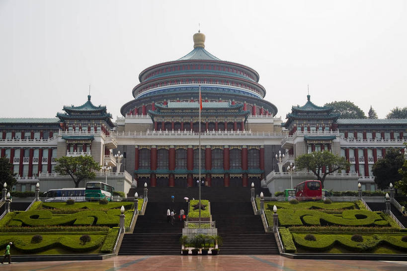横图,彩色,室外,白天,城市风光,重庆,中国,亚洲,景观,建筑群,礼堂,现代建筑,摄影,四川省,东亚,中华人民共和国,人民大礼堂,bj174