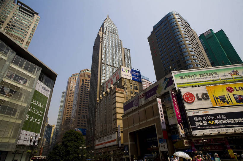 横图,彩色,室外,白天,城市风光,大厦,重庆,中国,亚洲,景观,建筑群,现代建筑,商业街,摄影,四川省,东亚,中华人民共和国,高楼,解放碑,bj174