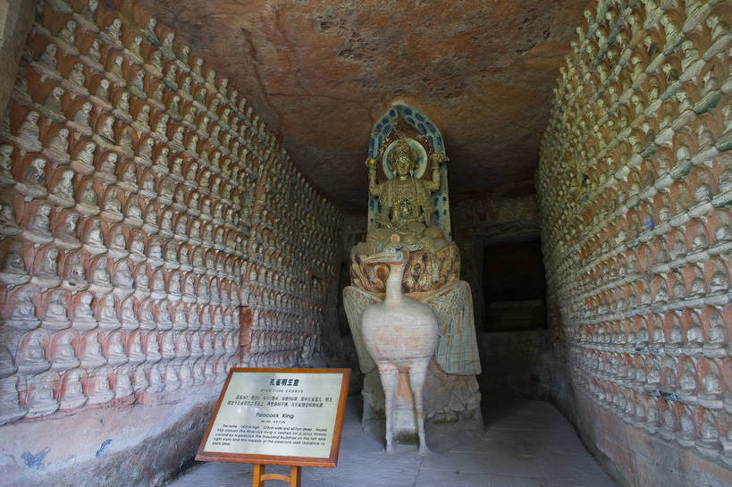 无人,横图,彩色,室外,特写,白天,旅游,度假,名胜古迹,标志建筑,地标,建筑,重庆,中国,亚洲,遗迹,雕像,文化遗产,古迹,文物,娱乐,建设,古建筑,石刻,享受,休闲,旅游胜地,放松,摄影,四川省,中国文化,古文明,东亚,大足石刻,大足县,中华人民共和国,西南地区,重庆市,渝,大足,大足区,山城,旅行,大足北山石刻,bj174