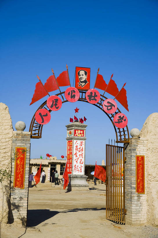 竖图,彩色,室外,特写,白天,旅游,度假,名胜古迹,标志建筑,地标,建筑,中国,亚洲,遗迹,古迹,文物,娱乐,建设,古建筑,享受,休闲,旅游胜地,放松,竖,摄影,人文景观,古代建筑,中国文化,古文明,东亚,宁夏,银川,镇北堡影视城,影视城,首府,中华人民共和国,西北地区,银川市,宁夏回族自治区,宁,旅行,镇北堡,镇北堡西部影视城,bj174