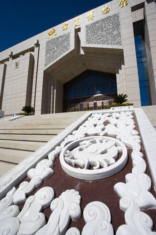 无人,博物馆,竖图,彩色,室外,特写,白天,旅游,度假,美景,城市风光,城市,建筑,中国,亚洲,景观,娱乐,现代建筑,享受,休闲,景色,放松,竖,摄影,东亚,宁夏,银川,首府,中华人民共和国,西北地区,银川市,宁夏回族自治区,宁,旅行,金凤区,宁夏博物馆,宁夏回族自治区博物馆,bj174