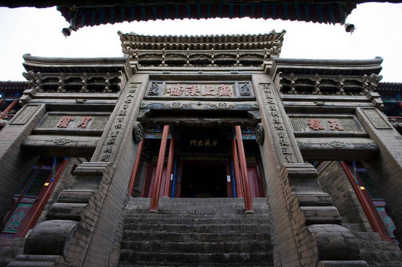 无人,横图,彩色,室外,特写,白天,旅游,度假,名胜古迹,标志建筑,地标,建筑,中国,亚洲,遗迹,文化遗产,古迹,文物,娱乐,建设,古建筑,享受,休闲,旅游胜地,放松,摄影,人文景观,古代建筑,中国文化,古文明,东亚,宁夏,高庙,中卫,中华人民共和国,民族建筑,旅行,bj174