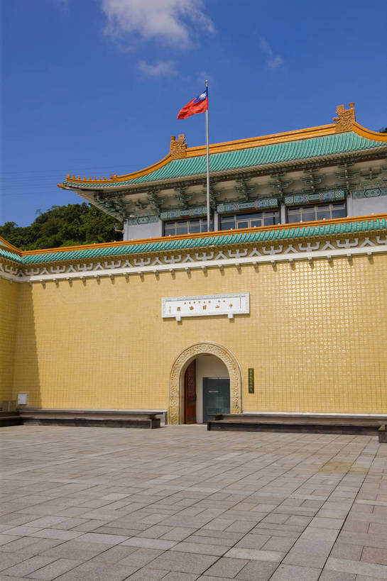 无人,故宫,竖图,彩色,室外,白天,旅游,度假,名胜古迹,标志建筑,地标,建筑,台湾,中国,亚洲,遗迹,建筑群,古典,古迹,文物,娱乐,建设,古建筑,享受,休闲,旅游胜地,放松,竖,摄影,中国文化,古文明,东亚,中华人民共和国,台北市,旅行,故宫博物院,博物院,传统文化,bj174