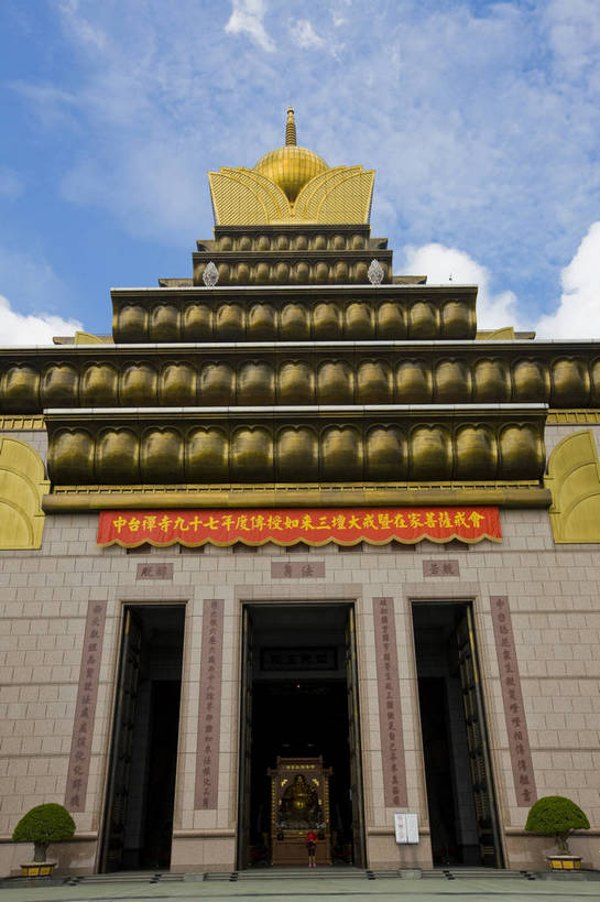 竖图,彩色,室外,白天,旅游,度假,名胜古迹,标志建筑,地标,建筑,台湾,中国,亚洲,遗迹,古迹,文物,娱乐,建设,古建筑,白云,蓝天,享受,休闲,旅游胜地,放松,竖,摄影,古文明,东亚,南投县,港澳台,中华人民共和国,台湾省,台中市,南投,旅行,台,埔里镇,中台禅寺,bj174