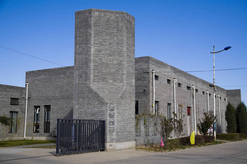 无人,工厂,横图,彩色,室外,特写,白天,建筑,北京,中国,亚洲,入口,大门,墙,工业,摄影,厂房,东亚,中华人民共和国,宋庄,bj174