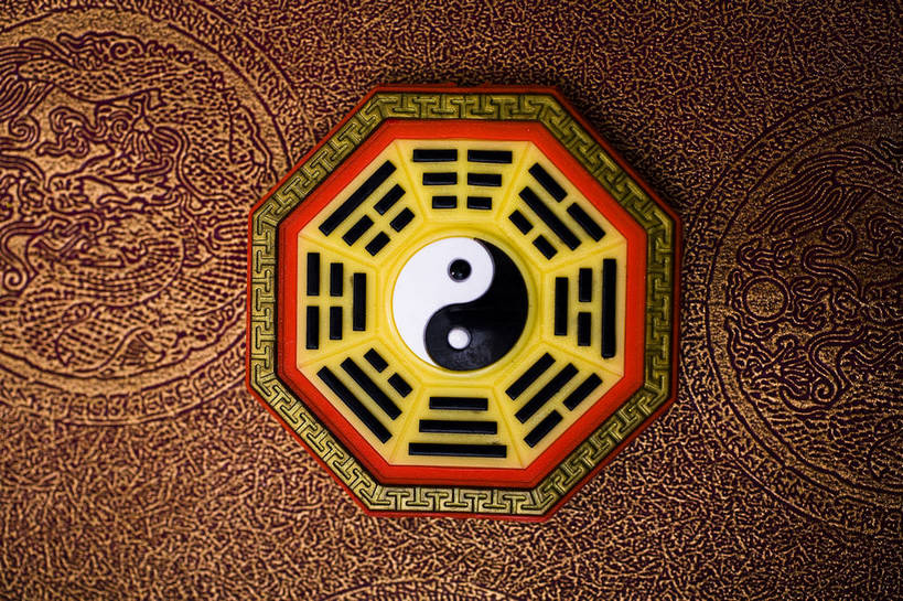 无人,横图,彩色,室内,静物,中国,图片,艺术品,装饰品,一个,饰品,中国结,摄影,单个,太极,中国文化,八卦,东亚,影棚拍摄,传统文化,传统节日,bj174