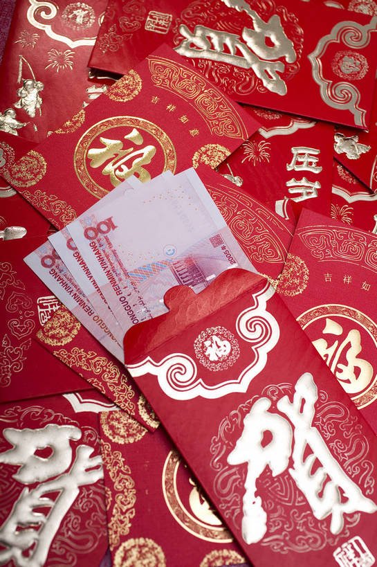 无人,竖图,彩色,室内,钱,人民币,静物,中国,春节,许多,风俗,节日,庆祝,民俗,图片,信封,很多,文化,多个,庆典,恭喜,竖,纸币,摄影,红包,礼品,纪念,中国文化,祝贺,祝愿,东亚,压岁钱,民风,习气,习惯,红封包,影棚拍摄,传统文化,利市,利市封,利事,利事封,利是,利是封,bj174