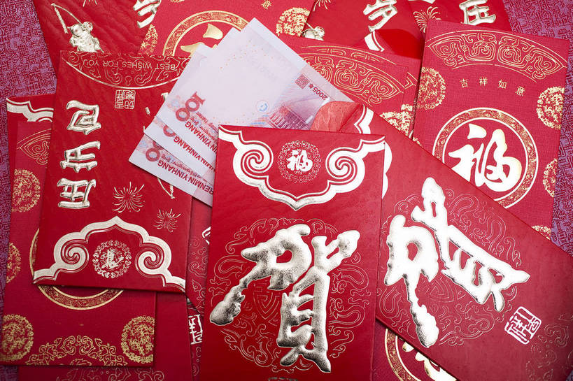 无人,横图,彩色,室内,钱,人民币,静物,中国,春节,许多,风俗,节日,庆祝,民俗,图片,信封,很多,文化,多个,庆典,恭喜,纸币,摄影,红包,礼品,纪念,中国文化,祝贺,祝愿,东亚,压岁钱,民风,习气,习惯,红封包,影棚拍摄,传统文化,利市,利市封,利事,利事封,利是,利是封,bj174