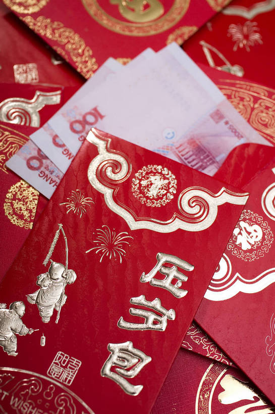 无人,竖图,彩色,室内,钱,人民币,静物,中国,春节,许多,风俗,节日,庆祝,民俗,图片,信封,很多,文化,多个,庆典,恭喜,竖,纸币,摄影,红包,礼品,纪念,中国文化,祝贺,祝愿,东亚,压岁钱,民风,习气,习惯,红封包,影棚拍摄,传统文化,利市,利市封,利事,利事封,利是,利是封,bj174