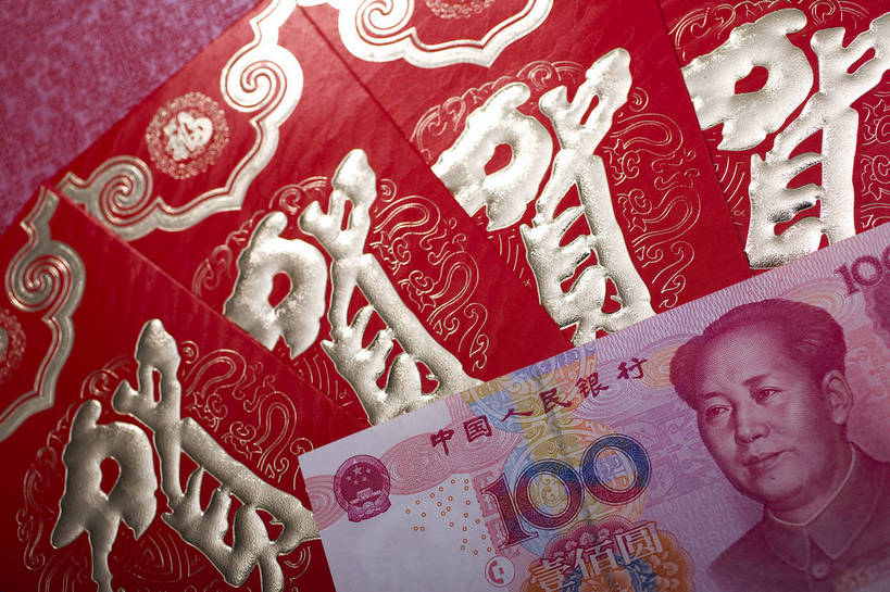 无人,横图,彩色,室内,钱,人民币,静物,中国,春节,许多,风俗,节日,庆祝,民俗,图片,信封,很多,文化,多个,庆典,恭喜,纸币,摄影,红包,礼品,纪念,中国文化,祝贺,祝愿,东亚,压岁钱,民风,习气,习惯,红封包,影棚拍摄,传统文化,利市,利市封,利事,利事封,利是,利是封,bj174