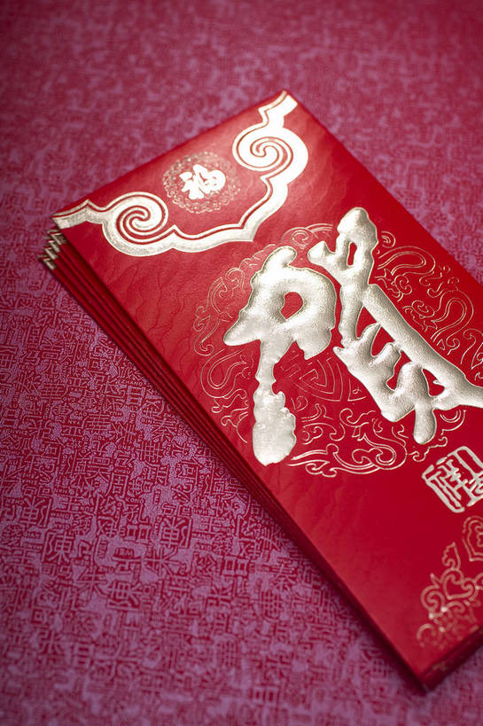 无人,竖图,彩色,室内,静物,中国,春节,风俗,节日,庆祝,民俗,图片,信封,文化,一个,庆典,恭喜,竖,摄影,红包,礼品,单个,纪念,中国文化,祝贺,陈列,祝愿,东亚,压岁钱,民风,习气,习惯,红封包,影棚拍摄,传统文化,利市,利市封,利事,利事封,利是,利是封,bj174