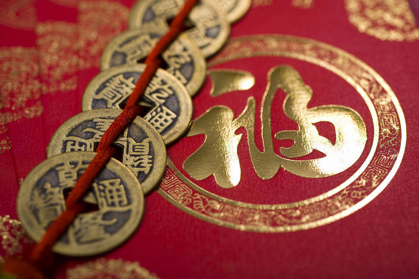 无人,横图,彩色,室内,钱,静物,中国,春节,许多,风俗,节日,庆祝,民俗,图片,信封,很多,文化,中国结,多个,庆典,恭喜,摄影,红包,礼品,纪念,铜板,中国文化,祝贺,陈列,祝愿,东亚,铜钱,压岁钱,民风,习气,习惯,红封包,影棚拍摄,传统文化,利市,利市封,利事,利事封,利是,利是封,bj174