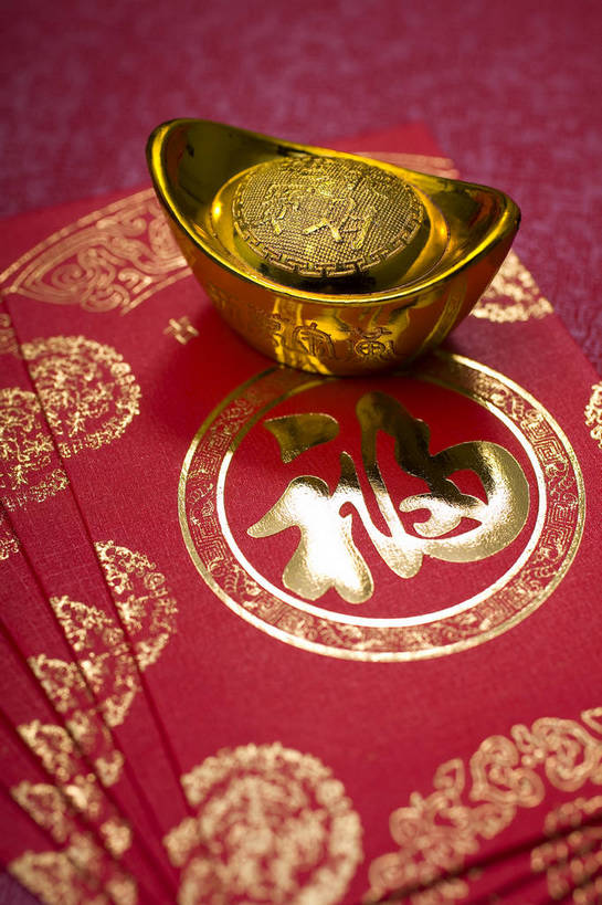 无人,竖图,彩色,室内,钱,静物,中国,春节,许多,风俗,节日,庆祝,民俗,图片,信封,很多,文化,多个,庆典,恭喜,竖,财富,摄影,红包,礼品,纪念,中国文化,祝贺,陈列,祝愿,东亚,压岁钱,民风,习气,习惯,红封包,影棚拍摄,元宝,传统文化,利市,利市封,利事,利事封,利是,利是封,bj174