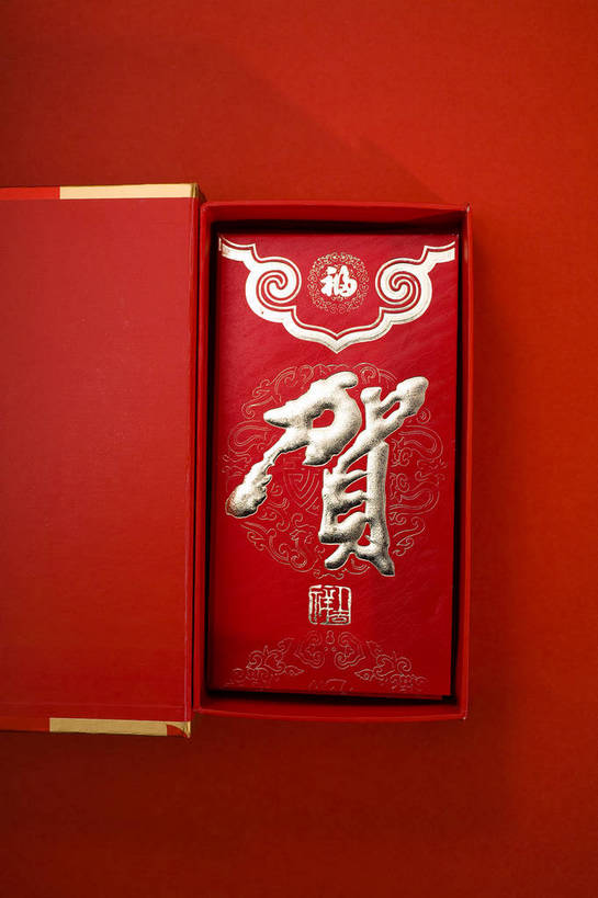 无人,竖图,彩色,室内,静物,中国,装饰,图片,艺术品,盒子,装饰品,一个,竖,财富,摄影,礼品,单个,中国文化,东亚,贺礼,影棚拍摄,传统文化,bj174