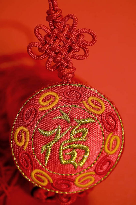 无人,竖图,彩色,室内,静物,中国,节日,艺术,图片,艺术品,文化,物品,装饰品,一个,福字,饰品,工艺品,中国结,荷包,竖,摄影,单个,东亚,影棚拍摄,bj174