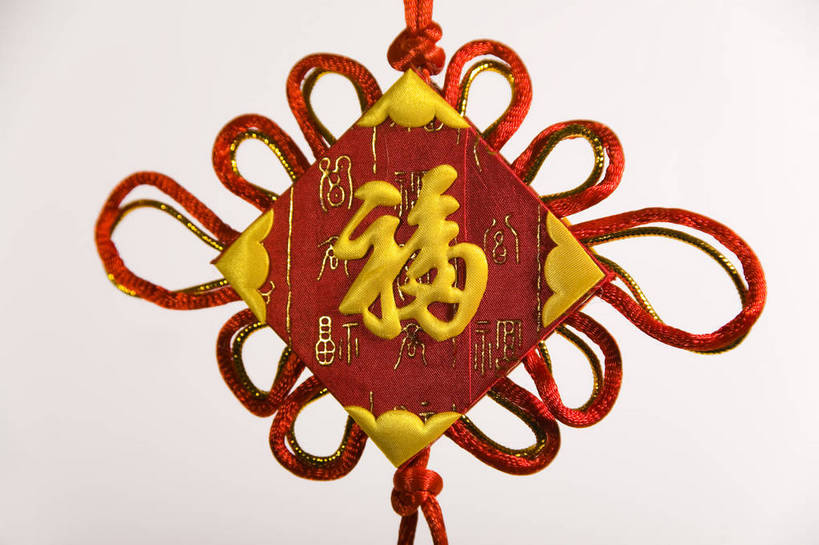 无人,横图,彩色,室内,静物,中国,节日,艺术,图片,艺术品,文化,物品,装饰品,一个,福字,饰品,工艺品,中国结,摄影,单个,东亚,影棚拍摄,bj174